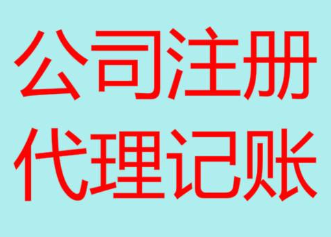 鹰潭长期“零申报”有什么后果？