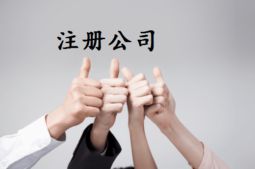 鹰潭2024年个体户容易被罚款的4个情况
