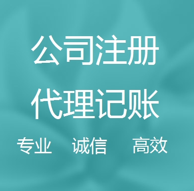 鹰潭被强制转为一般纳税人需要补税吗！