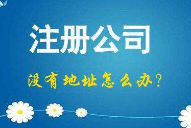 鹰潭2024年企业最新政策社保可以一次性补缴吗！